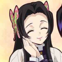 Kocho Kanae