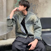 vệ sĩ 