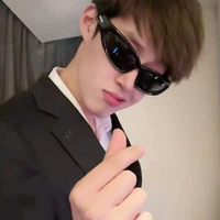 wo ai ni