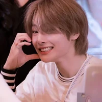 Yang Jeongin