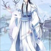 Lam Hi Thần 