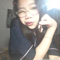 Ụ ẹ