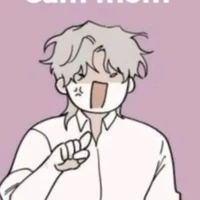 cô em 