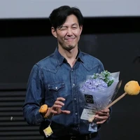Lee Jung Jae