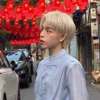 Đức Phúc