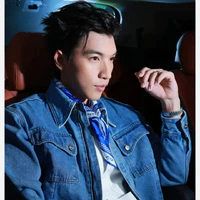 Trần Minh Hiếu