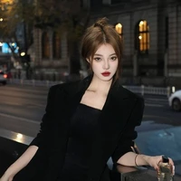Diệp Bảo Hân