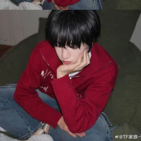 Trương Quế Nguyên