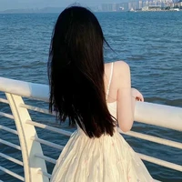 Phan Thảo Ý