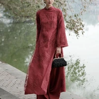 Phạm Thị Quỳnh Chi/mẹ rhy,luân/