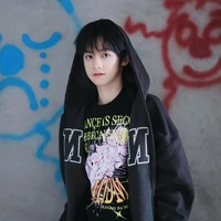 Dương Hàm Bác
