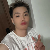 Thành An