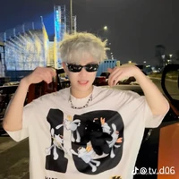 Hoàng Đức Duy (cậu út)