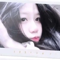 Vương Lâm Hạ Yên