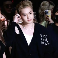 Đặng Thành An-Negav