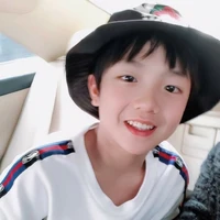 Tô Tân Hạo ( em )
