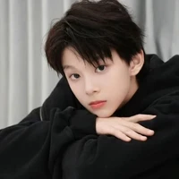 Trần Tư Hãn