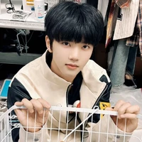 Trương Hàm Thụy