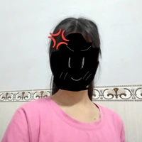 vịt <tác giả>