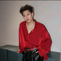 Dương Domic