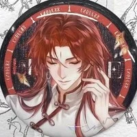 thiên long của thằng tác giả