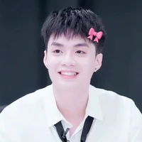 Thành An