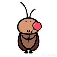 bé gián cute