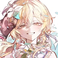 Lumine