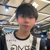 Võ Minh Ân