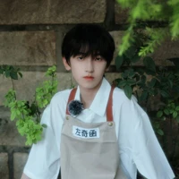 Tả Kỳ Hàm