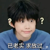 Tg bị sip otp từa lưa