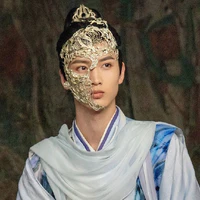 Tam ca đoàn mặt nạ