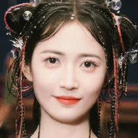 Độc Nương Tử