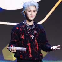 Đức Duy