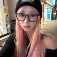 Uchinaga Aeri (Giselle)