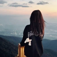 Đệ cậu