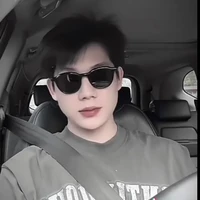 cậu Dương
