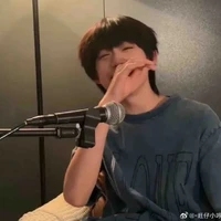 Trần Dịch Hằng