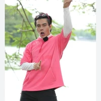 Lê dương bảo lâm