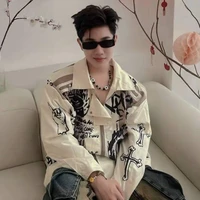 Đức Duy