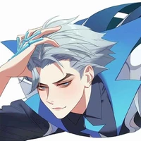 Paine