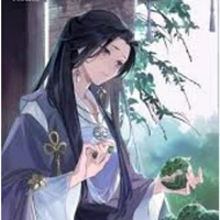 giang yếm ly