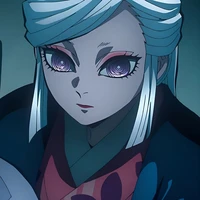 Ubuyashiki Amane