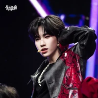 Tả Kỳ Hàm