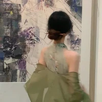 Quỳnh như (mẹ em)