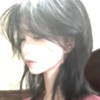 An nhiên