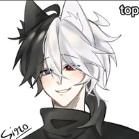 Siro