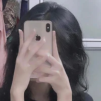 Nhung