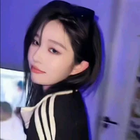Vương Dịch_cô
