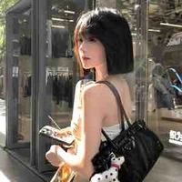 Tô Nhược Nhược 